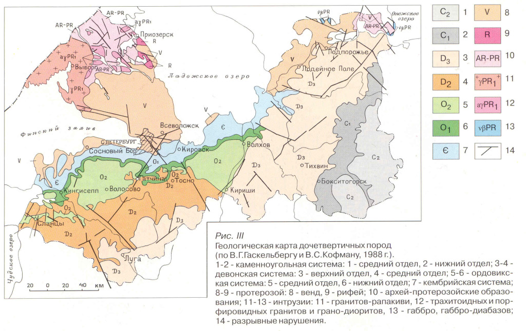 Геологическая карта лужского района