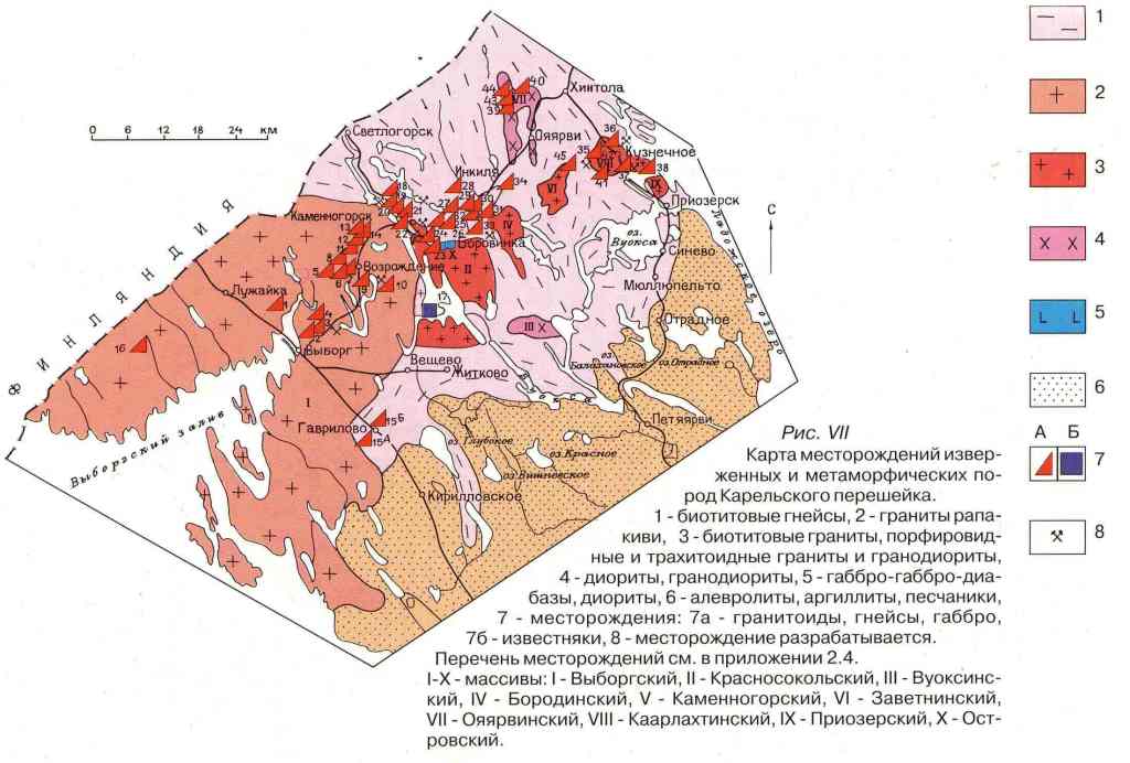 Геологическая карта карелии